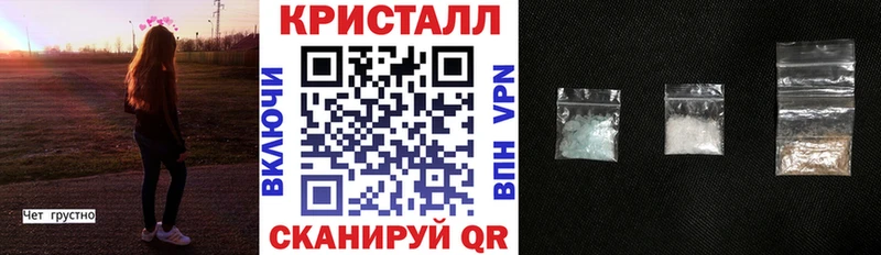 mega онион  даркнет сайт  это состав  Амфетамин 98%  Кудрово 