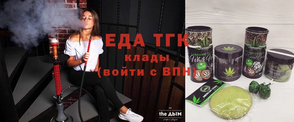 скорость mdpv Тихорецк