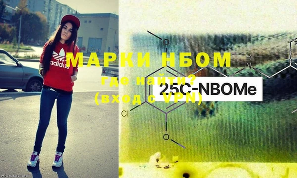 ешки Беломорск