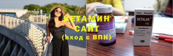 ешки Беломорск