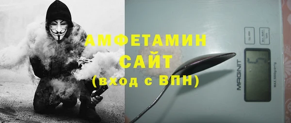 ешки Беломорск