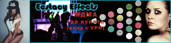 мяу мяу мука Белоозёрский