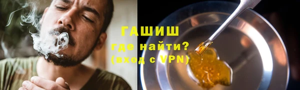 мяу мяу мука Белоозёрский