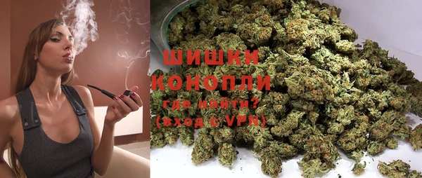 мяу мяу мука Белоозёрский