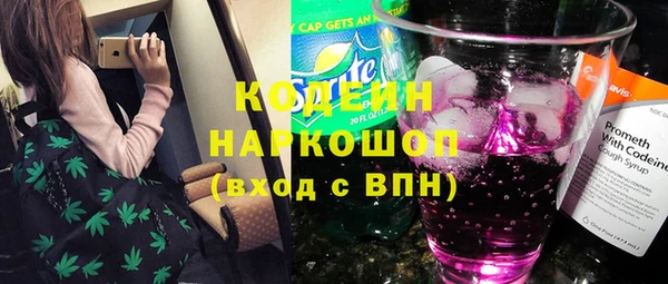 мяу мяу мука Белоозёрский