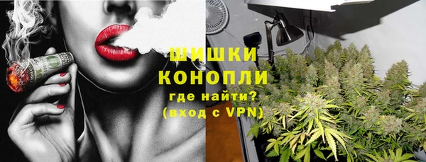 ешки Беломорск