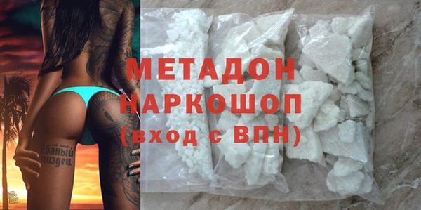 ешки Беломорск