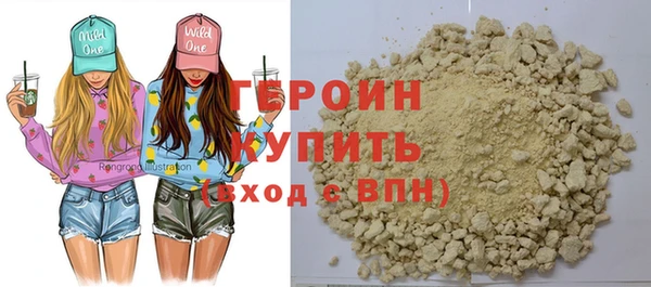 мяу мяу мука Белоозёрский