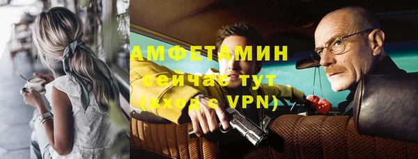 мяу мяу мука Белоозёрский