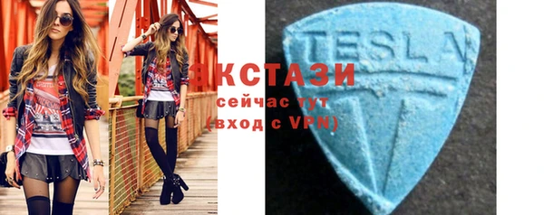 ешки Беломорск
