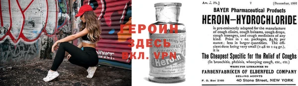 мяу мяу мука Белоозёрский