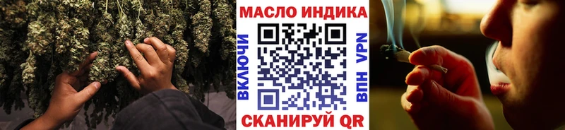 ТГК вейп  мориарти Telegram  Кудрово 